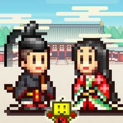 Heian City Story v 1.1.2 (Mod Money)