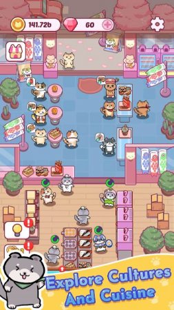 Cat Bar - Restaurant Tycoon v 1.0.7 Mod (Unlimited Gems)