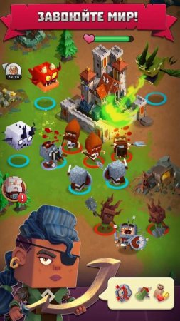 Kingdoms of HF - Dragon War v 2.41 Mod (Game Speed)