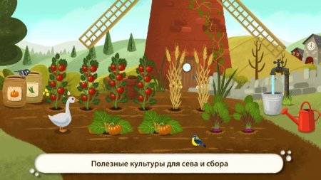 Farming Simulator Kids v 1.3 Mod (Unlocked)