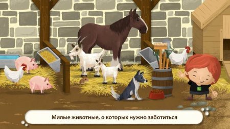 Farming Simulator Kids v 1.3 Mod (Unlocked)