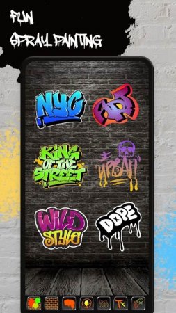 Graffiti Logo Maker v 3.1.1 Mod (Premium)