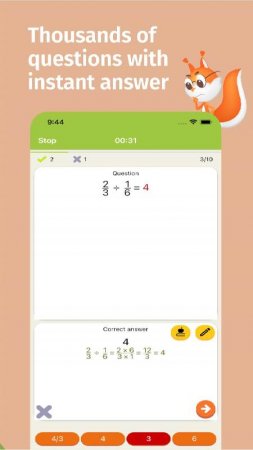 Math Tests v 2.0.5 Mod (Premium)