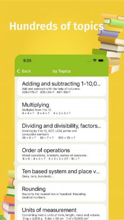 Math Tests v 2.0.5 Mod (Premium)