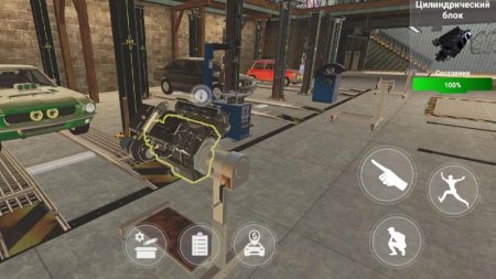 CPM Garage v 0.0.13 (Mod Money)