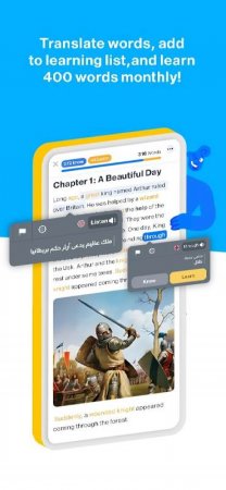 Learn English Easily - iStoria v 4.9.2 Mod (Premium)