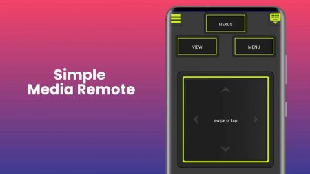 XBPlay - Remote Play v 4.32 Mod (Premium)