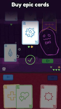 Heck Deck v 1.4.1  ( )