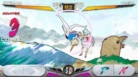 KONSUI FIGHTER v 3.2024.10.135  ( )