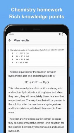 Quizer:Homework answers helper v 1.3.6 Mod (Pro)