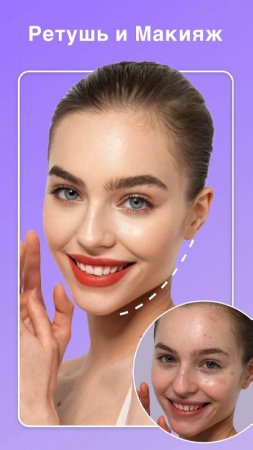 FacePic - AI Face App v 1.8.2 Mod (Pro)