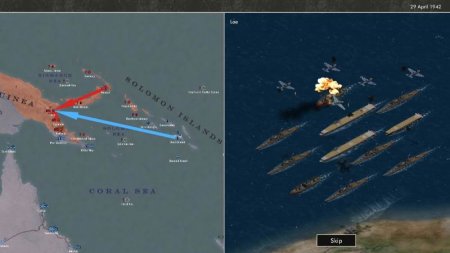 Pacific Fire v 1.700  ( )