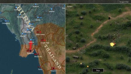 Pacific Fire v 1.700  ( )