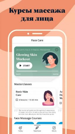 Luvly: Face Exercise, Skincare v 2.19.0 Mod (Premium)