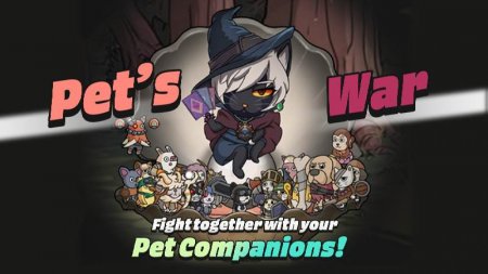 Pets War : Idle v 1.1.9  