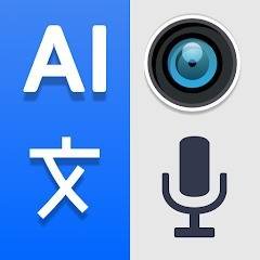 All Language Translator App v 1.0.14 Mod (VIP)