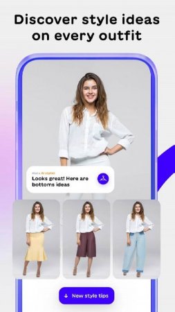 Aiuta  AI Stylist v 2.6.1 Mod (Premium)