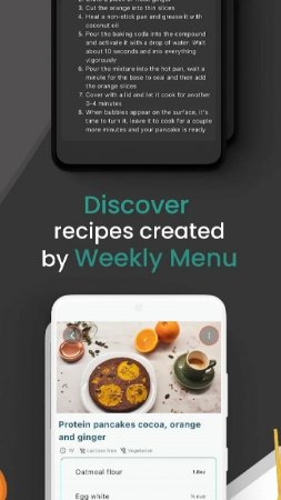 Weekly Menu v 2.3.7 Mod (Premium)