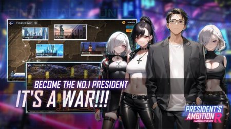 Presidents Ambition-Project Beauty-R (18+) v 1.9  ( )