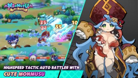 Monmusu Girls: Autobattler v 1 Mod (Damage/Defense Multiplier)