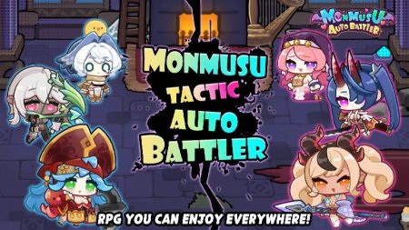 Monmusu Girls: Autobattler v 1 Mod (Damage/Defense Multiplier)