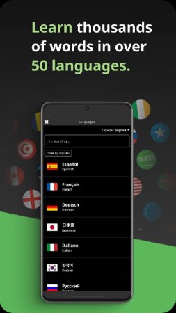 Clozemaster: Expand Vocabulary v 2.9.14 Mod (Pro)