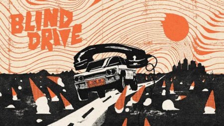 Blind Drive v 1.1  ( )