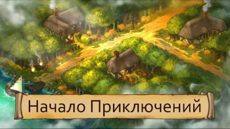 Obsidian Knight RPG v 1.08 (Mod Money)