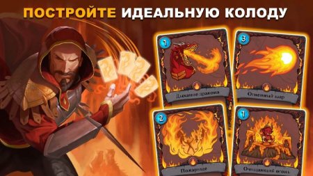 Abalon: Roguelike Tactics CCG v 2.31.0 Mod (Unlocked All DLC)