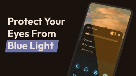 Night Screen: Ultra Dim Mode v 1.2.9 Mod (Pro)