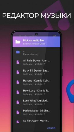 Music Cutter - Ringtone maker v 3.5.8 Mod (Pro)