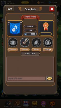 Grim Reaper : Idle RPG GAMES v 1.0.6  