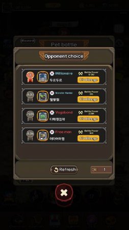 Grim Reaper : Idle RPG GAMES v 1.0.6  