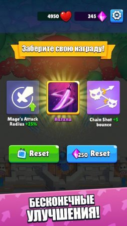 Wizard Tower: Idle TD v 1.1.37.65  