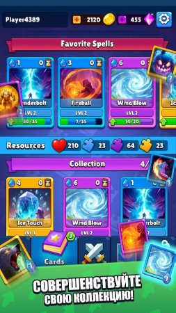 Wizard Tower: Idle TD v 1.1.37.65  