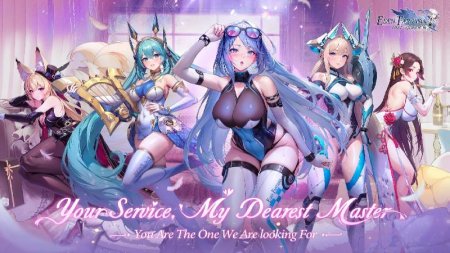 Eden Fantasia: Idle Goddess v 1.3 Mod (X3 Battle Speed/No Bans)