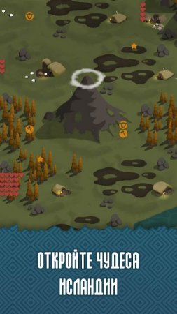 Landnama - Viking Strategy RPG v 2.3.5 (Mod Money)