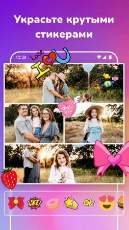 Photo Collage Maker & Editor v 3.18.3 Mod (Premium)