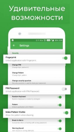 Fingerprint AppLock: Lock Apps v 1.5.2 Mod (Premium)