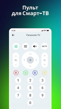 Remote Control for All TV v 5.4.5 Mod (Premium)