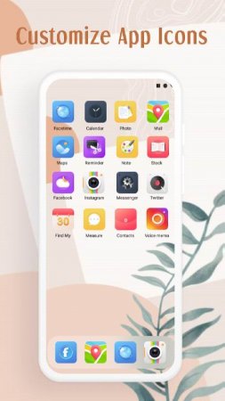 Icon changer - App icons v 1.3.8 Mod (Premium)