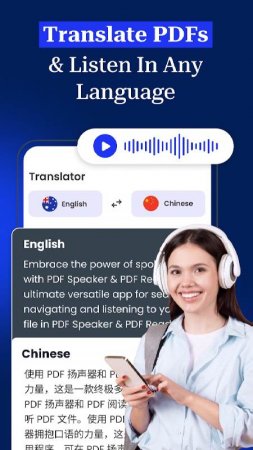 Odify - PDF Speaker & Reader v 1.4.18 Mod (Premium)