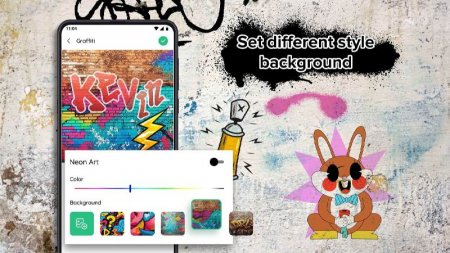 Graffiti Name Logo Maker v 7.0.1 Mod (Unlocked)