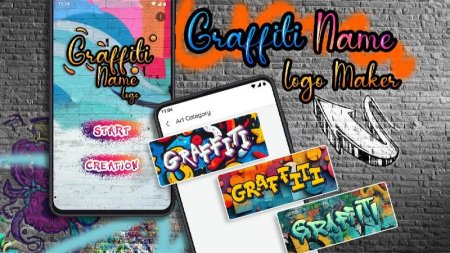 Graffiti Name Logo Maker v 7.0.1 Mod (Unlocked)